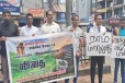 நீலகாமம் வன்முறையை கண்டித்தும் காணி உரிமை கோரியும் கொழும்பில் மாபெரும் போராட்டம்