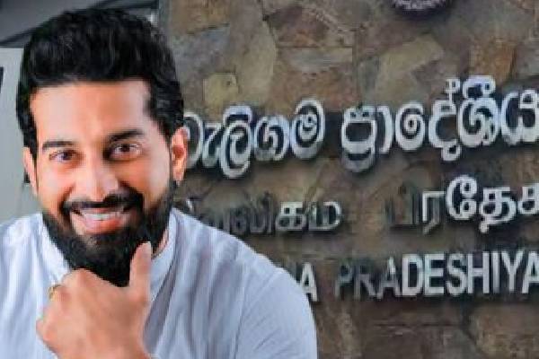 வெலிகம பிரதேச சபை உறுப்பினர்களுக்கு பாதுகாப்பு வழங்குமாறு கோரிக்கை | Weligama Pradeshiya Sabha Members In Danger வெலிகம பிரதேச சபை உறுப்பினர்களுக்கு பாதுகாப்பு வழங்குமாறு கோரிக்கை | Weligama Pradeshiya Sabha Members In Danger