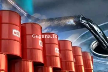 එකවරම ඉහළ ගිය තෙල් මිල..