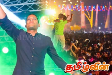 ரணில் அரசாங்கத்தின் முன்னாள் அமைச்சர் செய்த மிகப்பெரிய மோசடி! அதிரடி நடவடிக்கைகளுக்கு தயாராகும் அநுர அரசு