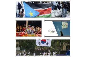 මෙවර පැරිස් ඔලිම්පික් ක්‍රීඩා උළෙලේ පිට පිටම අත්වැරදීම් රැසක්..