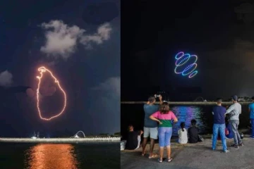 இலங்கையில் முதல் முறை:  மக்களுக்கு கிடைத்த மீண்டுமொரு வாய்ப்பு!