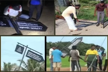 மட்டக்களப்பு தொல்லியல் பதாகை விவகாரம் ; நீதிமன்றம் பிறப்பித்த உத்தரவு