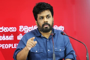 அரசாங்கத்தை கைப்பற்றி பிரச்சினைகளுக்கு தீர்வுகாண தயார்! அனுரகுமார அறிவிப்பு