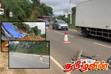 நுவரெலியா - ஹட்டன் பிரதான வீதியில் போக்குவரத்து பாதிப்பு