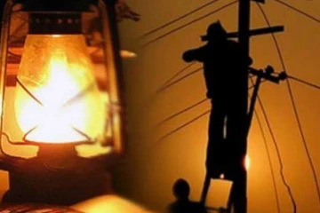 අද රටපුරාම විදුලි කප්පාදුව සිදුවන්නේ මෙහෙමයි.. (PHOTO)