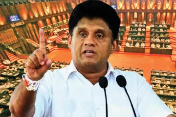 நாடாளுமன்றில் ஆளும் மற்றும் எதிர்கட்சிக்கு இடையில் சூடு பிடிக்கும் வாதப்பிரதிவாதங்கள் (நேரலை)
