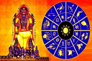 புத்தாண்டில் குருவின் நேரான பயணம்.., அதிஷ்ட மழையில் நனையப்போகும் ராசிகள்