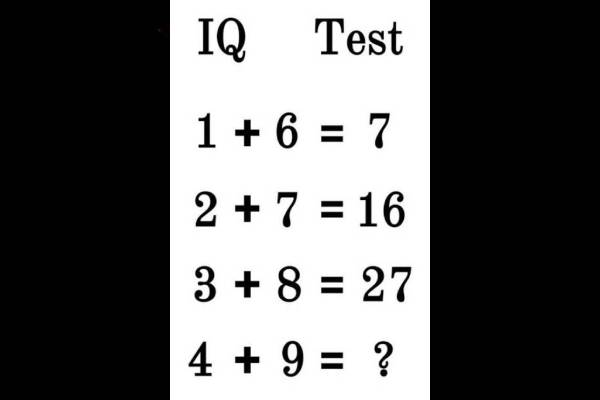 IQ TEST : இந்த குழப்பமான புதிருக்கு விடை கண்டுபிடிக்க முடியுமா? | Brain Teaser Maths Can Solve Iq Test Maths
