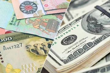 நாட்டின் அந்நிய செலாவணியில் ஏற்பட்டுள்ள வீழ்ச்சி