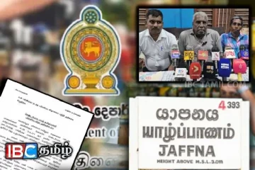 யாழில் மதுபானசாலைகளுக்கு அனுமதி - அச்சுறுத்தல் விடுக்கும் ஆணையாளர்