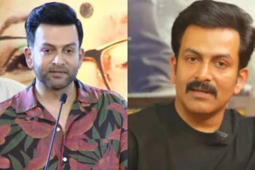 என் அப்பா சாவுல கைத்தட்டி கொண்டாடினாங்க!! மன அழுத்தத்தில் நடிகர் பிரித்விராஜ்..