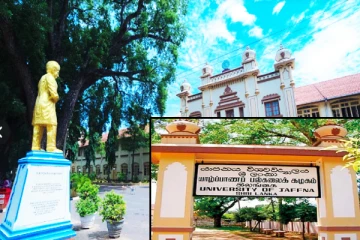 யாழ். பல்கலைக்கழக வணிக பீட குழு மோதல் : பூர்வாங்க விசாரணை அறிக்கை வெளியீடு