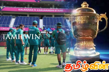 ஐபிஎல் போட்டிகளில் தமக்கு அனுமதியில்லை: கவலை வெளியிட்டுள்ள பாகிஸ்தானின் முன்னாள் வீரர்