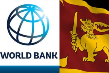 ආයේ ලෝක බැංකුවෙන් මේවා නොමිලේ දෙන්නේ නෑ.. ලංකාව තවත් ලෝක අමාරුවක