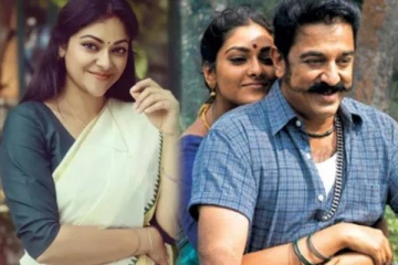 ஷூட்டிங் ஸ்பாட்டில் தினமும் அழுவேன்.. அந்த காரணத்தால் தான் - இமோஷனல் ஆன விருமாண்டி நடிகை!