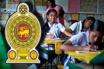 பாடசாலை மாணவர்களுக்கு வெளியான மகிழ்ச்சி செய்தி..!