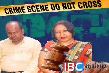 இந்தியாவில் 33 குழந்தைகள் மீது பாலியல் அத்துமீறல் : தம்பதிக்கு விதிக்கப்பட்டது மரணதண்டனை