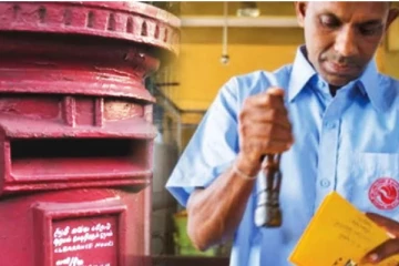 தபால் மூல வாக்குச் சீட்டு விநியோகம் தொடர்பான அறிவிப்பு!