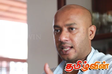 தங்க முலாம் பூசப்பட்ட ஆயுதம் பற்றி நீதிமன்றிற்கு அளிக்கப்பட்ட அறிக்கை