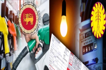 மின்சாரம், எரிபொருள் விலையில் நிபந்தனை நிறைவேற்றம் ; IMF வெளியிட்ட முக்கிய தகவல்