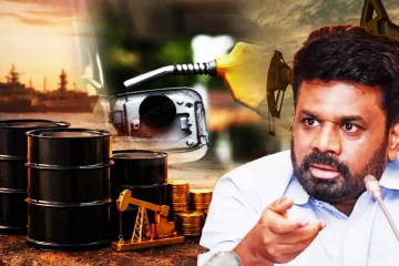 எரிபொருள் விலை 720 ரூபாய்! கேள்விக்குள்ளான அரசாங்கத்தின் அறிக்கை