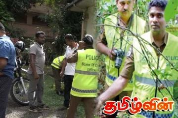 நண்பனை கொடூரமாக கொலை செய்து நீரில் மூழ்கடித்த நபர்