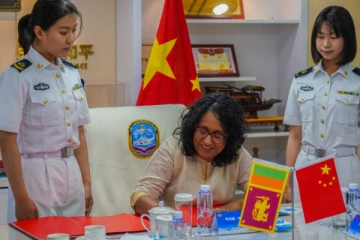 பிரதமர் ஹரிணி அமரசூரிய சீனாவுக்கு விஜயம்