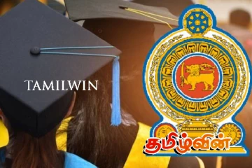 கிழக்கு பல்கலைக்கழக நிதி மோசடி : உயர்கல்வி அமைச்சு விடுத்துள்ள அறிவுறுத்தல்