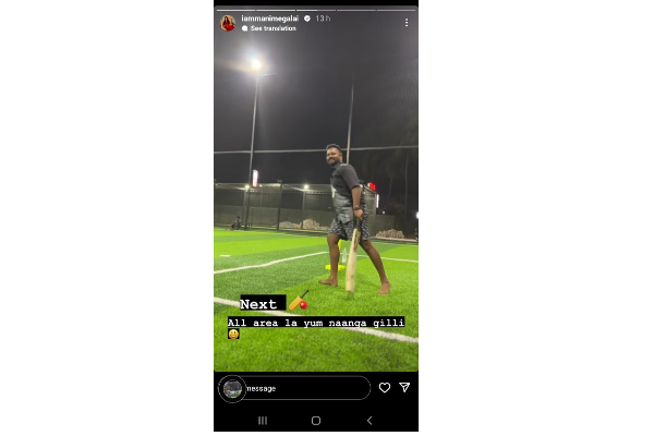 குக் வித் கோமாளியில் வெளியேறிய மணிமேகலை.. மகிழ்ச்சியுடன் வெளியிட்டுள்ள வீடியோ | Manimegalai Happly With Friends After Out From Cwc குக் வித் கோமாளியில் வெளியேறிய மணிமேகலை.. மகிழ்ச்சியுடன் வெளியிட்டுள்ள வீடியோ | Manimegalai Happly With Friends After Out From Cwc