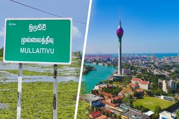 இலங்கையின் சனத்தொகை வளர்ச்சி வீழ்ச்சி; வடக்கில் குறைந்த மக்கள் தொகை