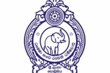 සාමකාමී විරෝධයට පහර දුන් පුද්ගලයින් 8ක් CID අත්අඩංගුවට..!