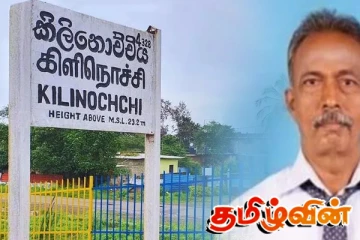 கல்விச் சமூகத்திற்கு பாரிய அச்சுறுத்தல்! தாக்குதலில் உயிரிழந்த ஓய்வு பெற்ற அதிபர்