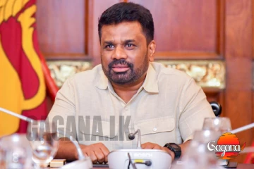 ජනපති අනුරගේ දේශීය සංචාර තොරතුරු දැනගන්න බෑ- ජනාධිපති කාර්යාලයෙන් ඉල්ලීම ප්රතික්ෂේප කරයි