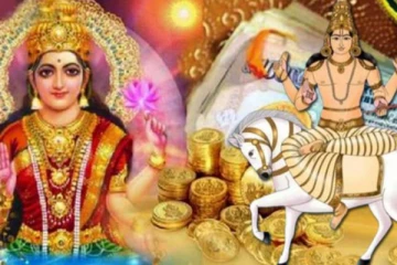 நாளை நடக்கும் சுக்கிரன் பெயர்ச்சி இந்த ராசிகளுக்கு செல்வம் குவிய போகிறதாம்