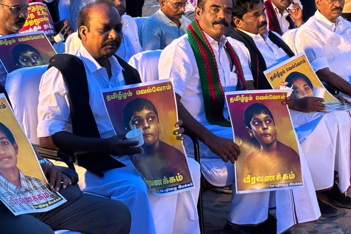 சென்னை பெசன்ட் நகர் கடற்கரையில் இடம்பெற்ற முள்ளிவாய்க்கால் நினைவேந்தல் | Chennai Besant Nagar Mullivaikkal Memorial