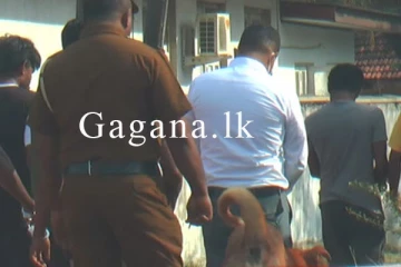 හිටපු පොලිස් ස්ථානාධිපති රක්ෂිත බන්ධාගාර ගත කෙරේ.