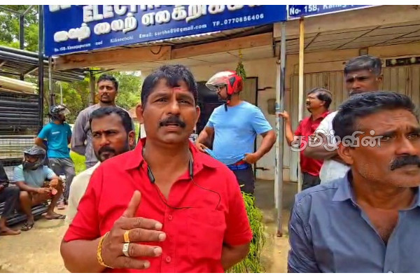 கிளிநொச்சியில் சில வர்த்தக நிறுவனங்களுக்கு எதிராக எடுக்கப்பட்டுள்ள நடவடிக்கை! | Vigilance Shop Opening On Sundays In Kilinochchi