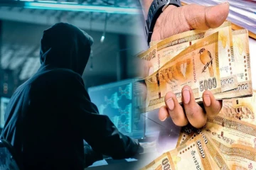 தனியார் வங்கியின் போலி இணையதளம் மூலம் பெருந்தொகை பணம் மோசடி