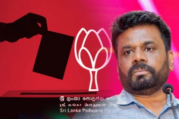 இனவாதத்தினை மூலதனமாக்கிய மொட்டுக்கட்சி: அநுர கடும் விசனம்