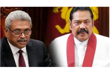 இலங்கை பிரதமர் பதவியிலிருந்து ராஜபக்சேவை நீக்க அதிபர் கோட்டபய ராஜபக்சே ஒப்புதல்