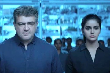 "தல இருந்ததால தப்பிச்சீங்க" - சீரியல் நடிகை சைத்ரா ரெட்டியிடம் ரசிகர் சொன்ன விஷயம்..