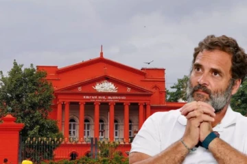 பெங்களூருவில் பாஜக தொடர்ந்து வழக்கு - நேரில் ஆஜரான ராகுல்!! நீதிமன்றம் பரபரப்பு உத்தரவு!!