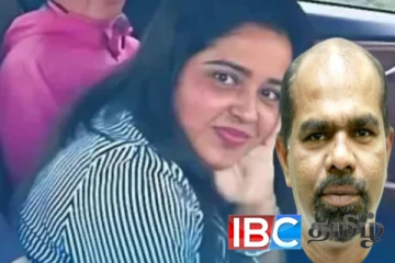 யார் செவ்வந்தியை நேசித்தாலும் .. அரசின் எம்.பி வெளியிட்ட அறிவிப்பு