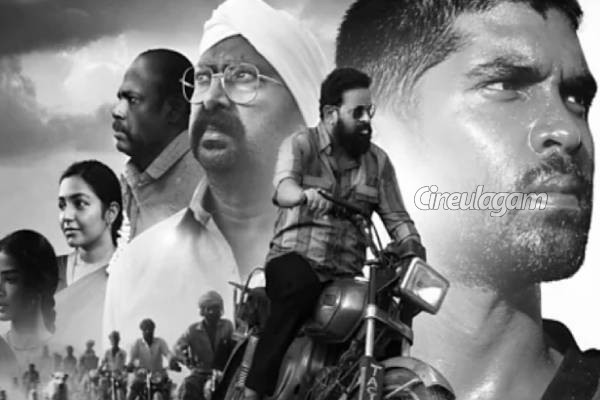 வெற்றிநடைபோடும் துருவ் விக்ரமின் பைசன் திரைப்படம் செய்த மொத்த வசூல்... முழு விவரம் | Dhruv Vikram Bison Movie Total Bo Details வெற்றிநடைபோடும் துருவ் விக்ரமின் பைசன் திரைப்படம் செய்த மொத்த வசூல்... முழு விவரம் | Dhruv Vikram Bison Movie Total Bo Details