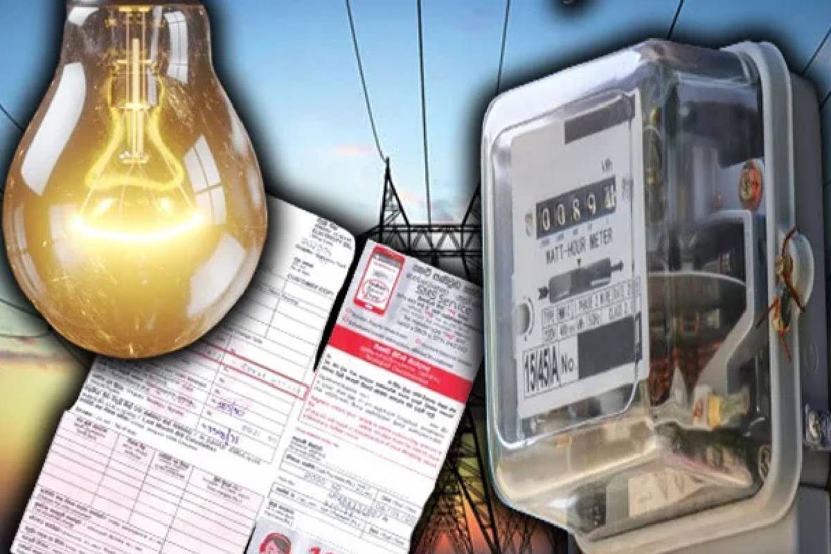 நாமல் திருமண ரூ.2.68 மில்லியன் மின்கட்டண வழக்கு: டிசம்பர் 4இல் விசாரணை | Namal S Rs 2 68Mn Wedding Bill Sparks Petition நாமல் திருமண ரூ.2.68 மில்லியன் மின்கட்டண வழக்கு: டிசம்பர் 4இல் விசாரணை | Namal S Rs 2 68Mn Wedding Bill Sparks Petition