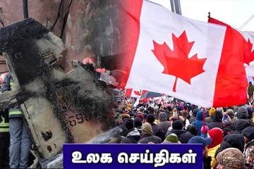 ரஷியா தாக்குதல் நடத்தி வருகிறது என உக்ரைன் அதிபர் தெரிவிப்பு! முடிவுக்கு வந்தது கனடாவில் அவசரகாலச் சட்டம்.. உலக செய்திகள்