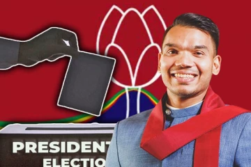 தந்தை விட்ட இடத்திலிருந்து நான் தொடர்வேன்: நாமல் சூளுரை