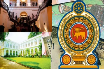 ஜனாதிபதி மாளிகை தொடர்பில் வெளியான முக்கிய அறிக்கை