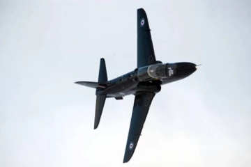 ரேடாரிலிருந்து மாயமான பிரித்தானியா விமானம் விபத்துக்குள்ளானது!